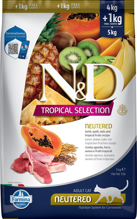 N d nourriture tropicale pour l'agneau chat castré 5 kg