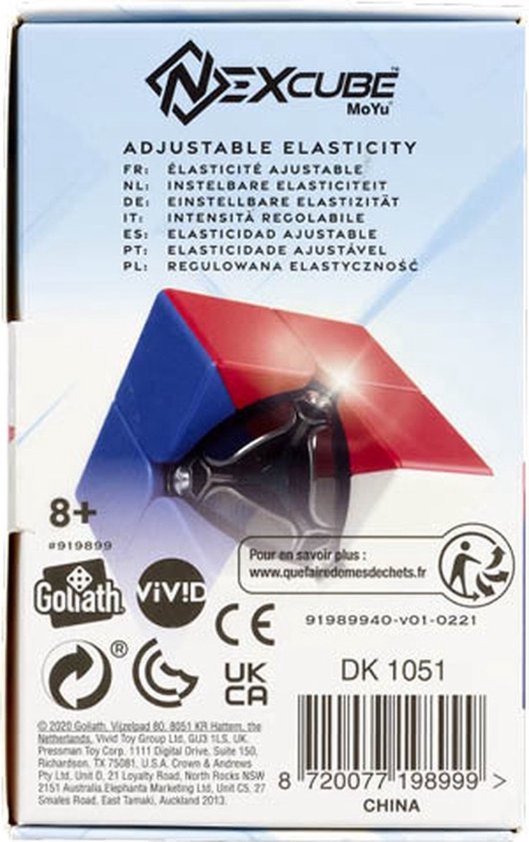 Goliath Nexcube 2x2 Classic