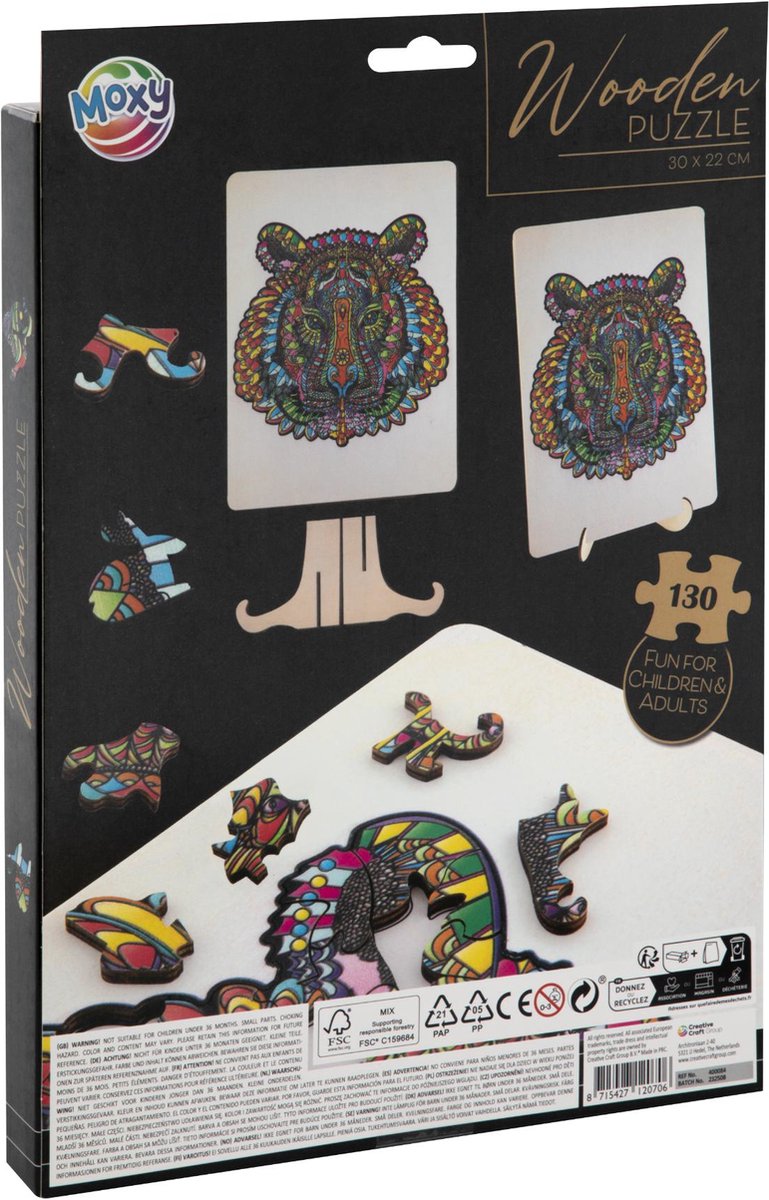 Creative Craft Group Wooden Jigsaw Puzzle Tiger 130st.