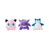 Sac à dos Pokémon 3d assorti | 4 pièces