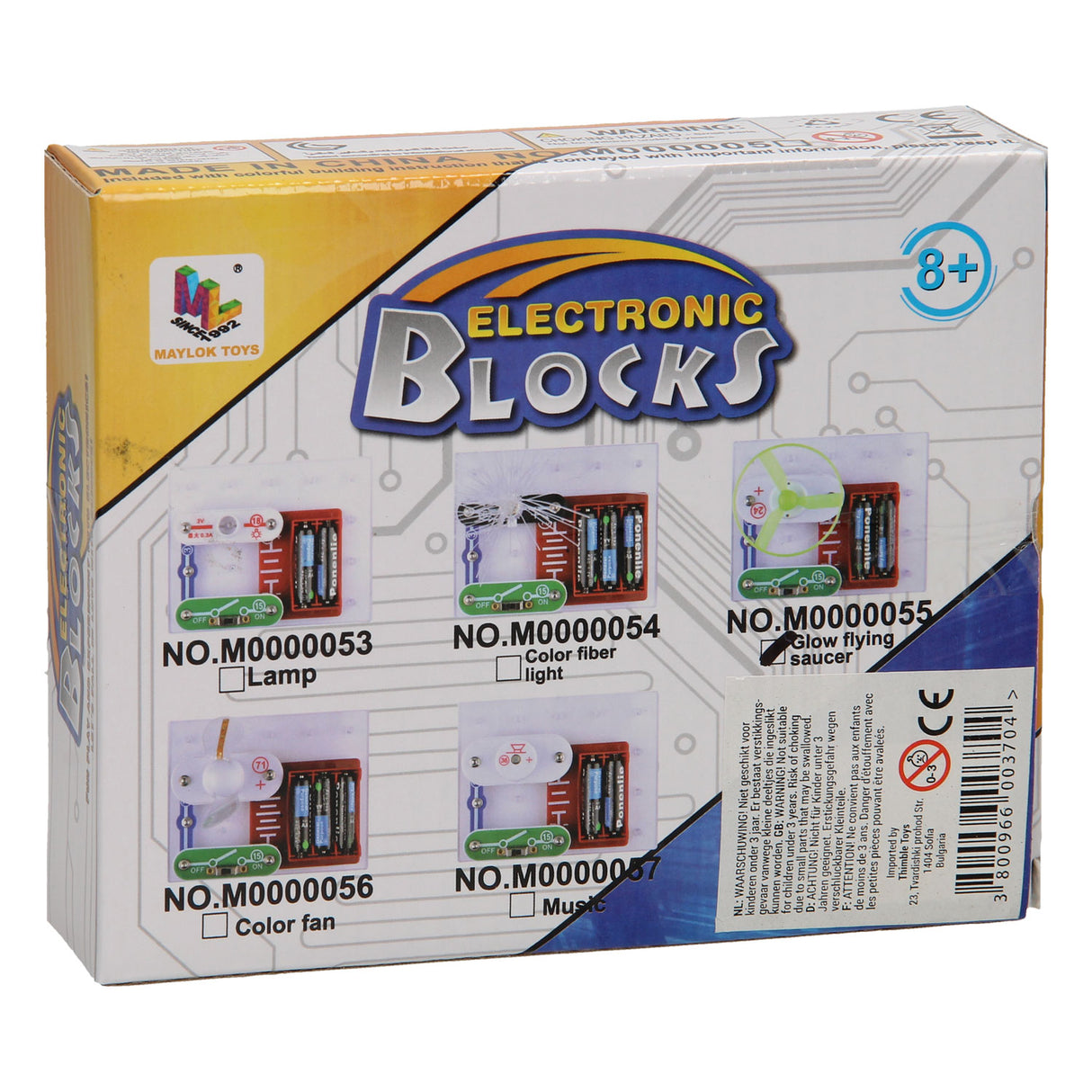 Lobbes Toys BV Kit de construction électrique à hélice qui brille dans le noir.