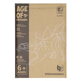 Kit de construction dinosaure 3D stégosaure en bois