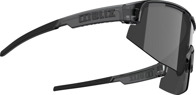 Lunettes de sport Bliz Matrix petites