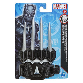 Hasbro merveille valeur jeu de rôle assorti | 6 pièces