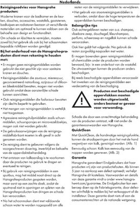 Hansgrohe fixfit - coude de raccordement mural avec clapet anti-retour, noir mat 26457670