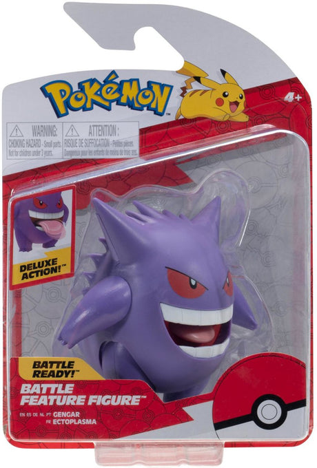 Pokémon Battle Feature Figure (Gengar) Wave 11