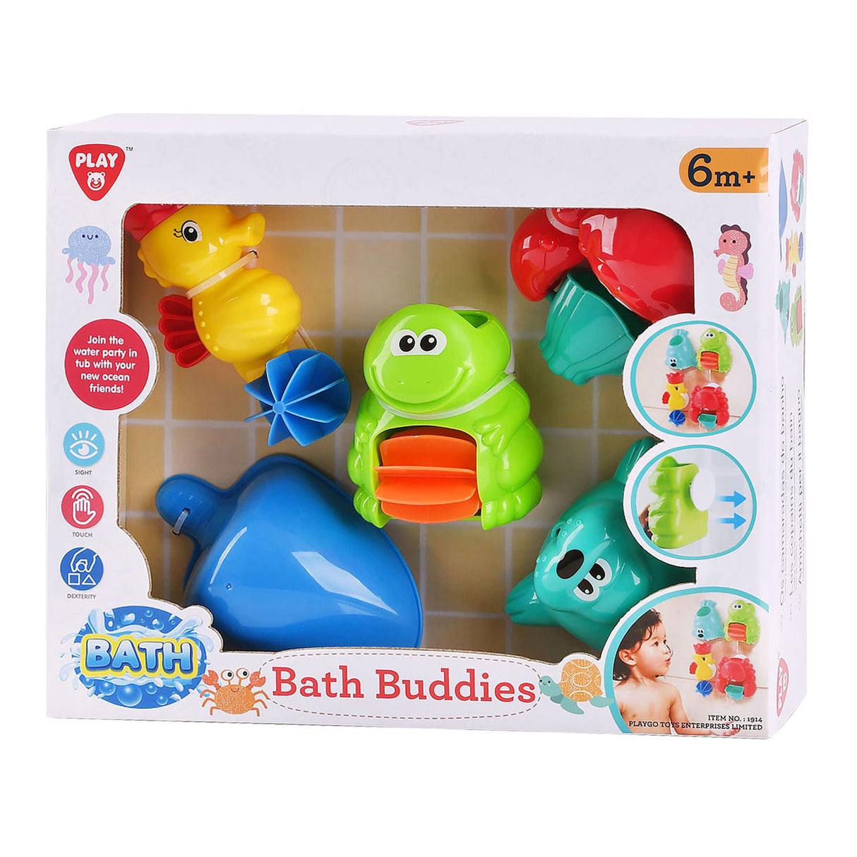 Play bath toys