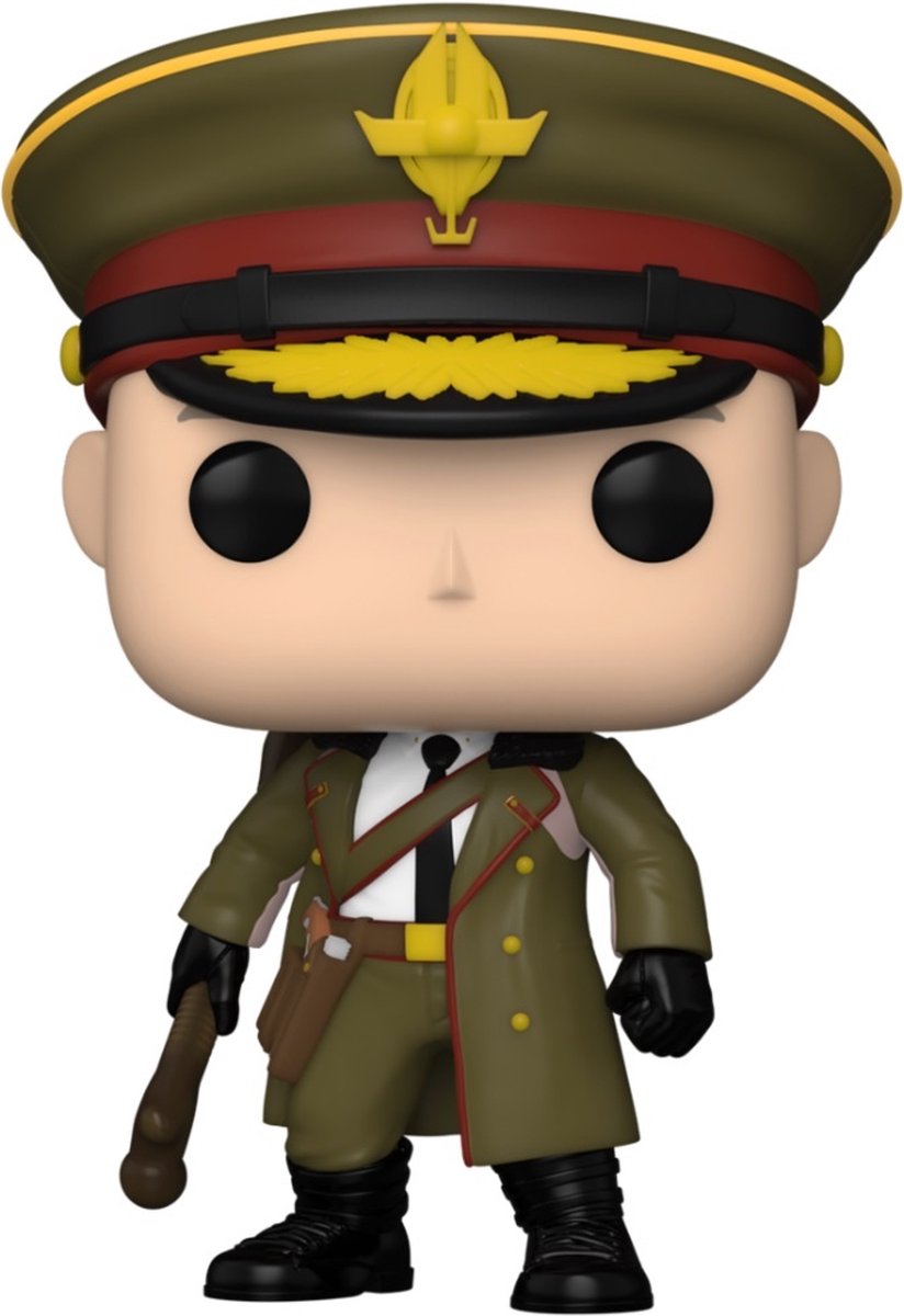 Films pop Funko : lune rebelle - atticus noble - pop #1538