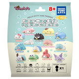Figurines de style Sanrio funyu-maru assorties | 24 pièces