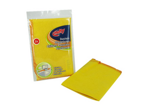 Set Dusters jaune 40 x 40 cm - 2 pièces - multy