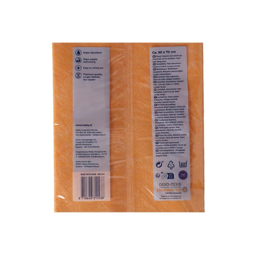 Serpillère Multy super absorbante 60x70cm
