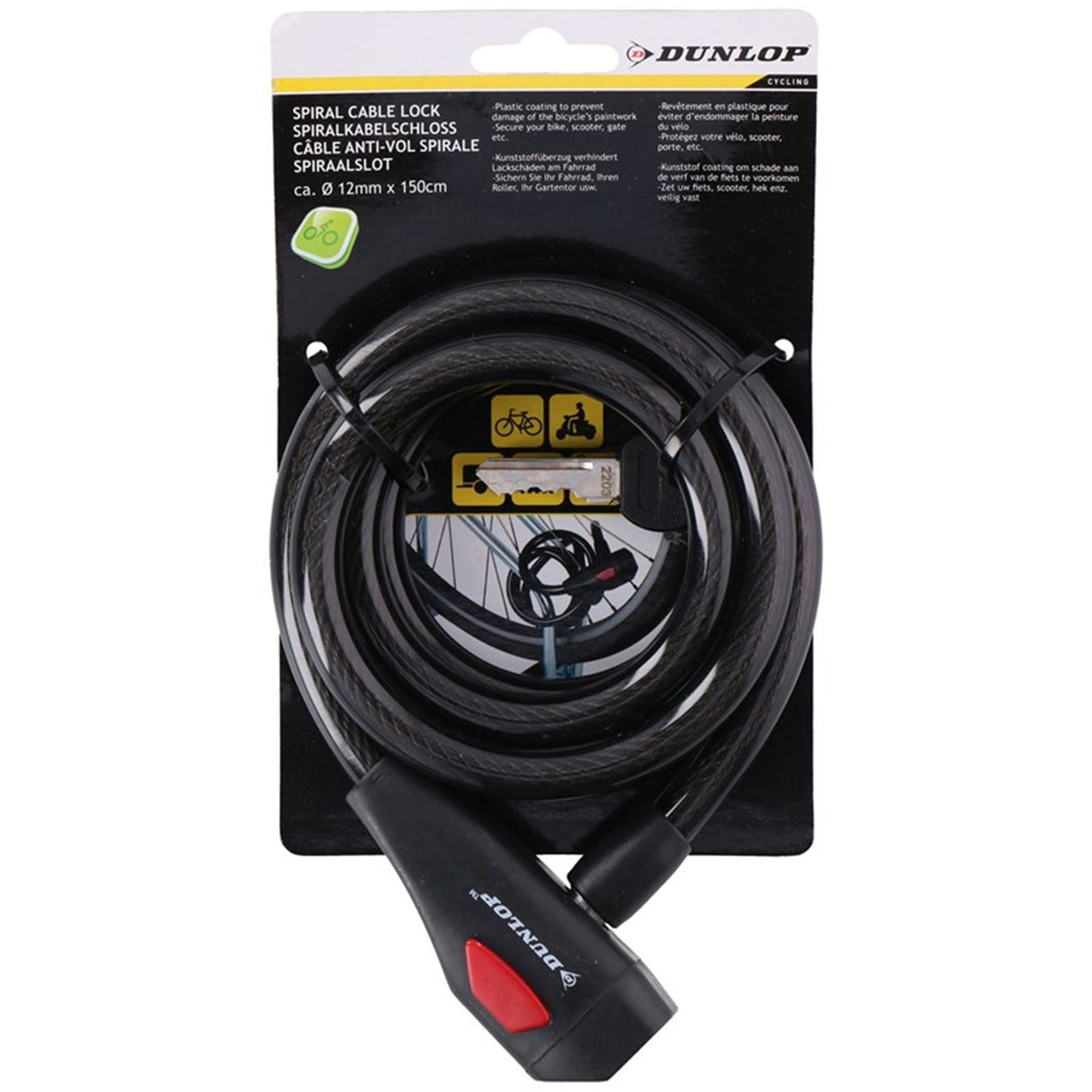 Serrure à spirale pour équipement de vélo, 12mm, 150cm