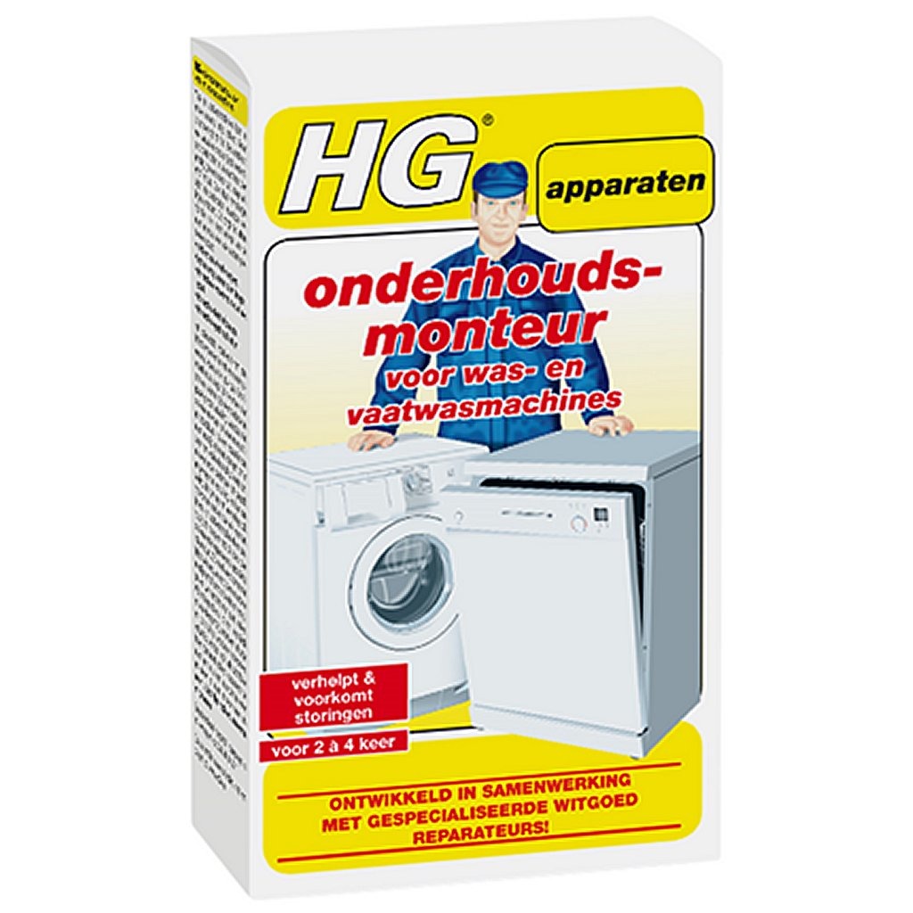 HG HG Maintenance Engineer Wasen Dishwashers 0.2kg