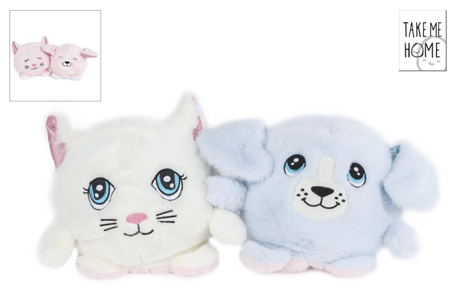 Peluche réversible Ramène-moi à la maison 20cm