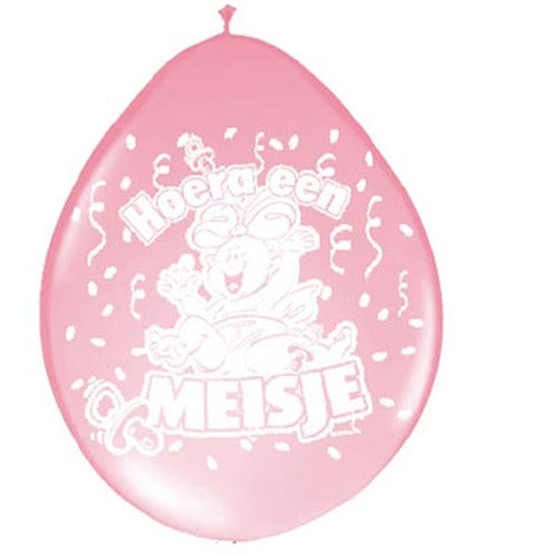 Ballon basique hourra une fille 30cm 8 pièces