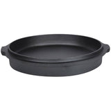 ESSCHERT DESIGN SIMDERPOT CAST INTRON 6,5 L Black FF235