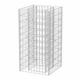 Boîte de planification de Vidaxl Gabion Soulevée 50x50x100 cm en acier