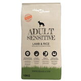 Vidaxl Premium Dog Aliments secs adultes Riz d'agneau sensible 30 kg 2 sts