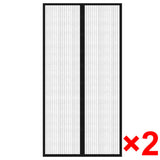 Rideaux de porte d'insectes vidaxl 2 pcs magnétiques 210x100 cm noir