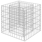 Vidaxl Gabion Planter surélevé 50x50x50 cm en acier galvanisé