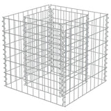 Vidaxl Gabion Planter hævede 50x50x50 cm galvaniseret stål