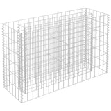 Bidaxl Gabion Planter Inged 90x30x60 cm Galvaniserat stål