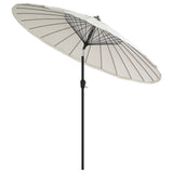 Vidaxl Parasol with aluminum pole 270 cm sandy white