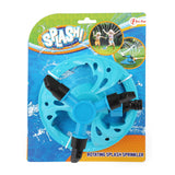 Splash Splash! rotating water sprayer