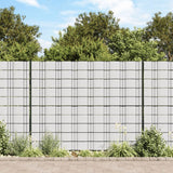 Vidaxl Garden Screen 70x0.19 M PVC White