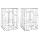 Vidaxl Schans Basket Posts 2 PCS 40x40x60 cm fer