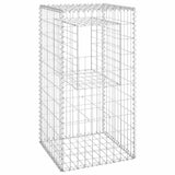 Vidaxl Schanskorf Publies 2 PCS 50x50x100 cm fer
