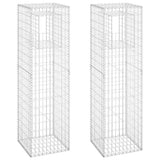 Vidaxl Schanskorf Publies 2 PCS 50x50x180 cm fer