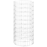 Vidaxl gabion poteau rond ø50x100 cm acier galvanisé