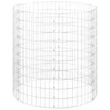 Vidaxl Gabion Pole ronde Ø100x100 cm en acier galvanisé