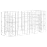 Vidaxl Gabion Planter surélevé 120x50x50 cm de fer galvanisé