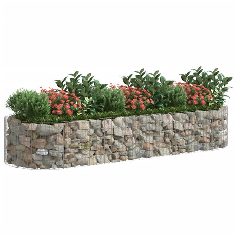 Vidaxl Gabion Planter insenté 300x100x50 cm fer galvanisé