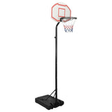 VidaXL Basketball Standard 282-352 cm Polyethylene white