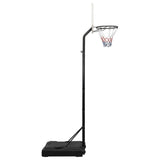 VidaXL Basketball Standard 282-352 cm Polyethylene white