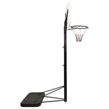 Vidaxl Basketball Standard 258-363 cm Polyethylene White