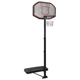 Vidaxl Basketball Standard 258-363 cm Polyéthylène