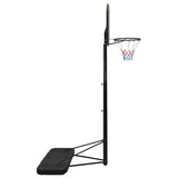 Vidaxl Basketball Standard 258-363 cm Polyethylene