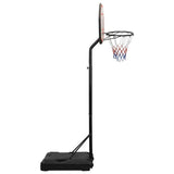 Vidaxl Basketball Standard 237-307 cm polietilene