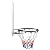 Vidaxl Basketball board 109x71x3 cm Polyethylene White