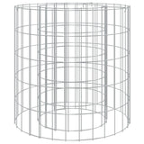 Foyer gabion Vidaxl ø 50 cm en fer galvanisé