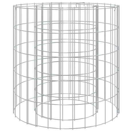 Foyer gabion Vidaxl ø 50 cm en fer galvanisé