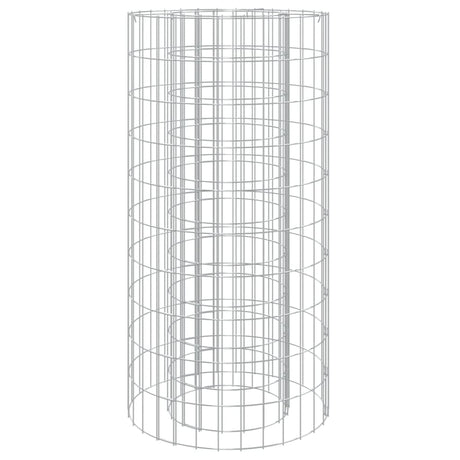 Foyer gabion Vidaxl ø 50 cm en fer galvanisé
