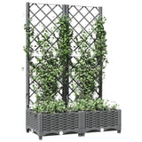 Vidaxx jardinière avec treillis 80x40x121,5 cm polypropylène gris clair