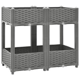 Vidaxx jardinière surélevée 80x40x71 cm polypropylène