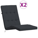 Vidaxx coussins de chaise de patio 2 pcs tissu oxford noir