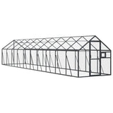 Vidaxl Aviary 1.79x2x1.85 M aluminium Antracitt -farget